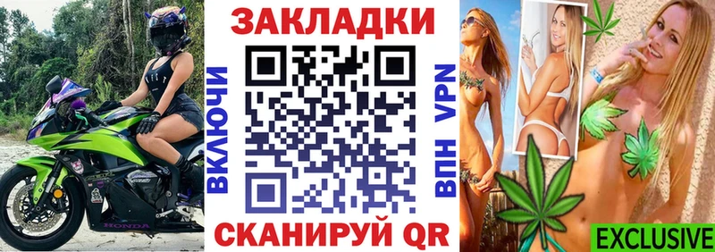 Наркота Баймак ГАШИШ  Кокаин  АМФЕТАМИН  LSD-25  Мефедрон 