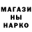 МЕТАДОН VHQ rainbow color