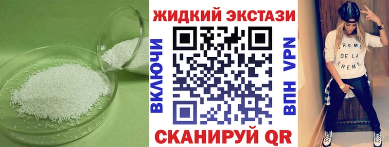 кракен рабочий сайт  Баймак  Бутират оксибутират 
