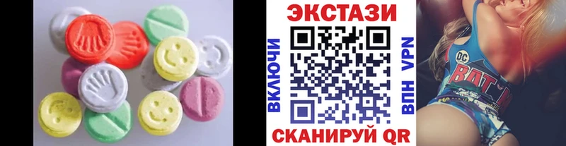 дарнет шоп  Баймак  сайты даркнета Telegram  Экстази таблы 