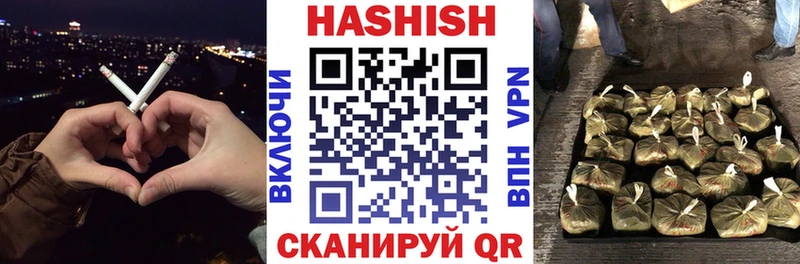 ГАШ гарик  Баймак 