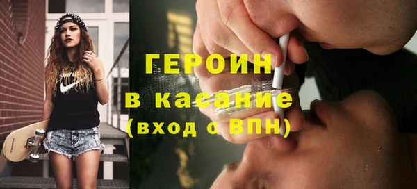 гашик Аркадак