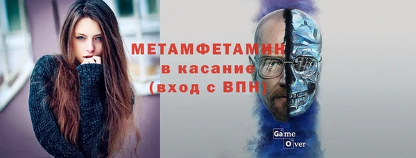экстази Арсеньев