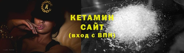 прущие грибы Армянск