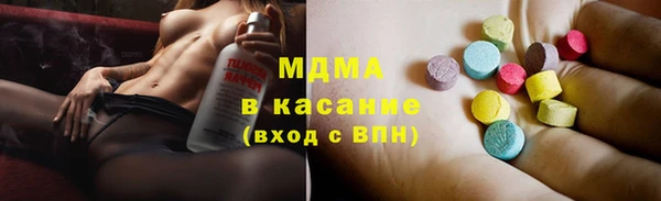 гашик Аркадак
