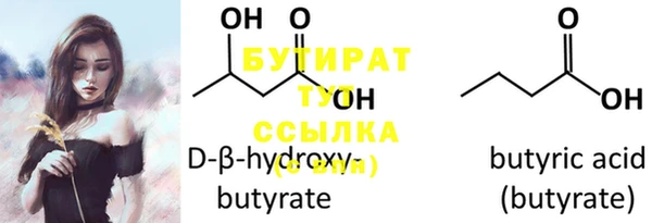 гашик Аркадак