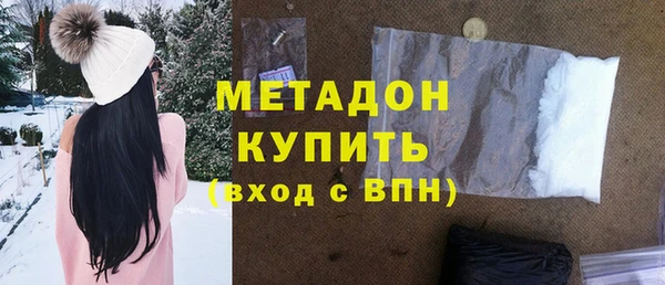 гашик Аркадак