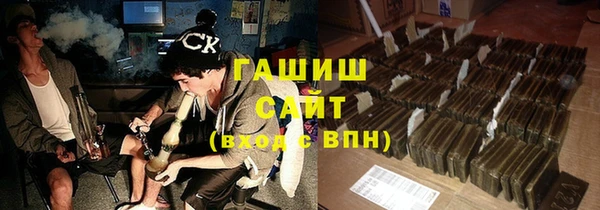 гашик Аркадак