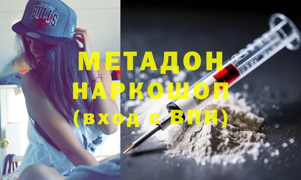гашик Аркадак
