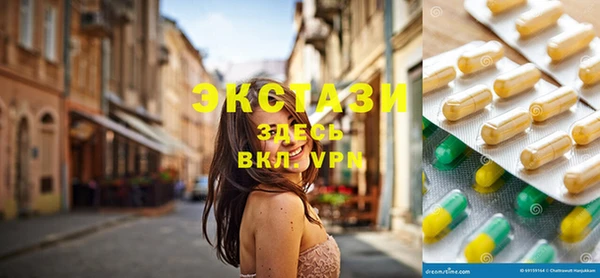 гашик Аркадак