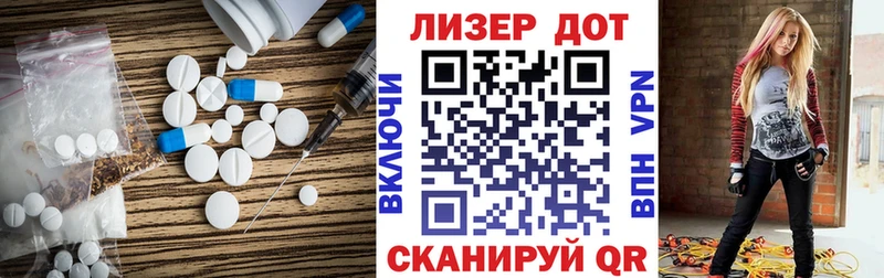 ЛСД экстази ecstasy  блэк спрут вход  Баймак 