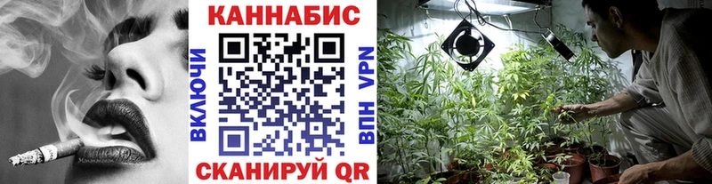 МАРИХУАНА марихуана  MEGA маркетплейс  Баймак 